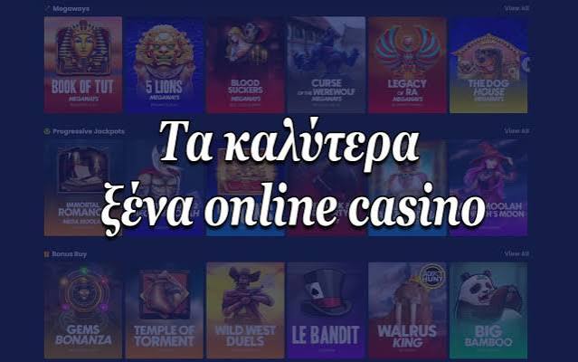 Αξιολογήσεις Online Καζίνο Τα Καλύτερα με βάση τις Προτιμήσεις σας Αξιολογήσεις Online Καζίνο Τα Καλύτερα με βάση τις Προτιμήσεις σας