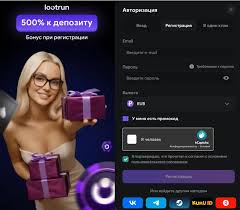 Zerkalo LootRUn — Вход на Платформу и Особенности Использования Zerkalo LootRUn — Вход на Платформу и Особенности Использования